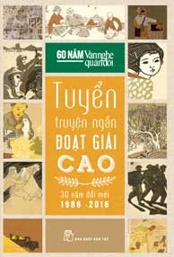 Tuyển tập truyện ngắn Việt Nam